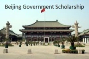Beijing Government Scholarships 2019/2020 for International Students