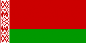 Belarussian Embassy Contact Details in Nigeria