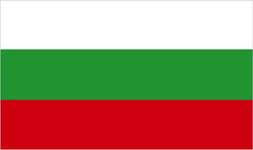 Bulgarian Embassy Contact Details in Nigeria 