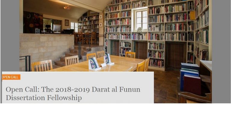 Darat al Funun Dissertation Fellowship 2019/2020