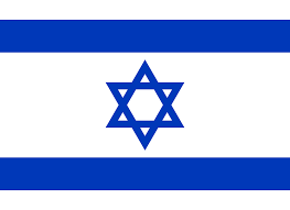 Israel Embassy Contact Details in Nigeria