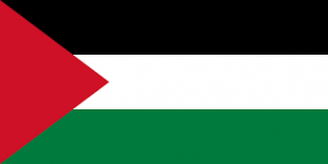 Palestine Embassy Contact Details in Nigeria