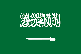 Saudi Arabia Embassy Contact Details in Nigeria