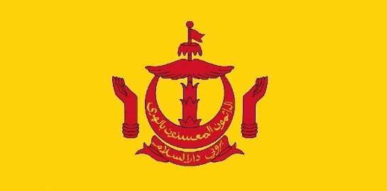 Government of Brunei Darussalam Scholarships 2019/2020 for International Students