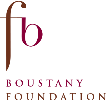 Boustany Foundation MBA Scholarship